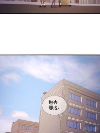 末日乐园081 告别绿洲