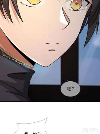 末日乐园081 告别绿洲