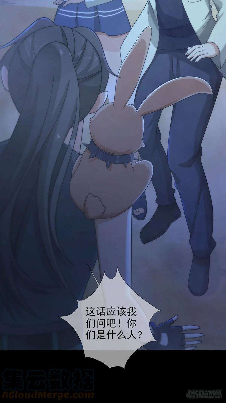 末日乐园082 红白对抗赛