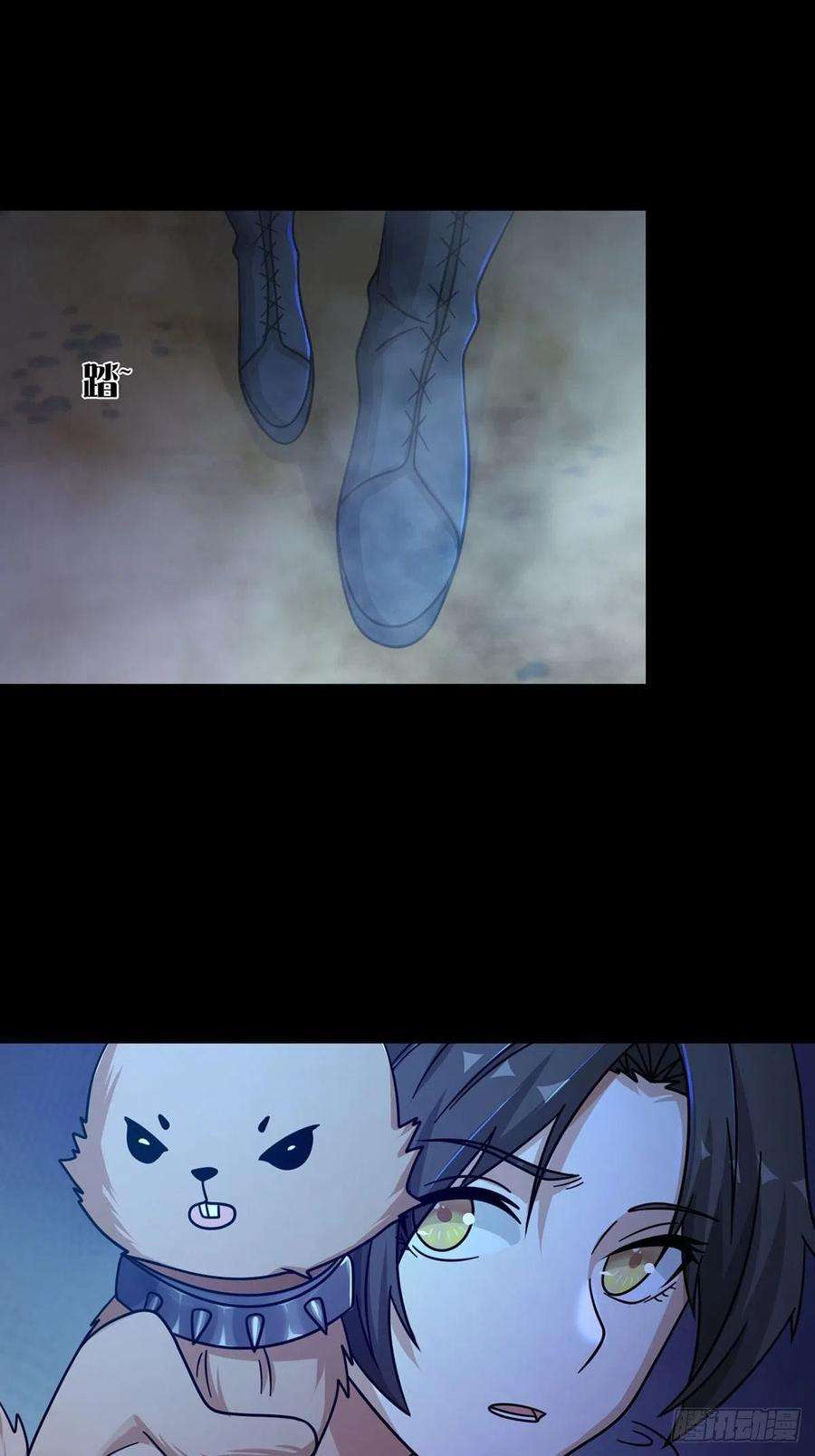末日乐园082 红白对抗赛