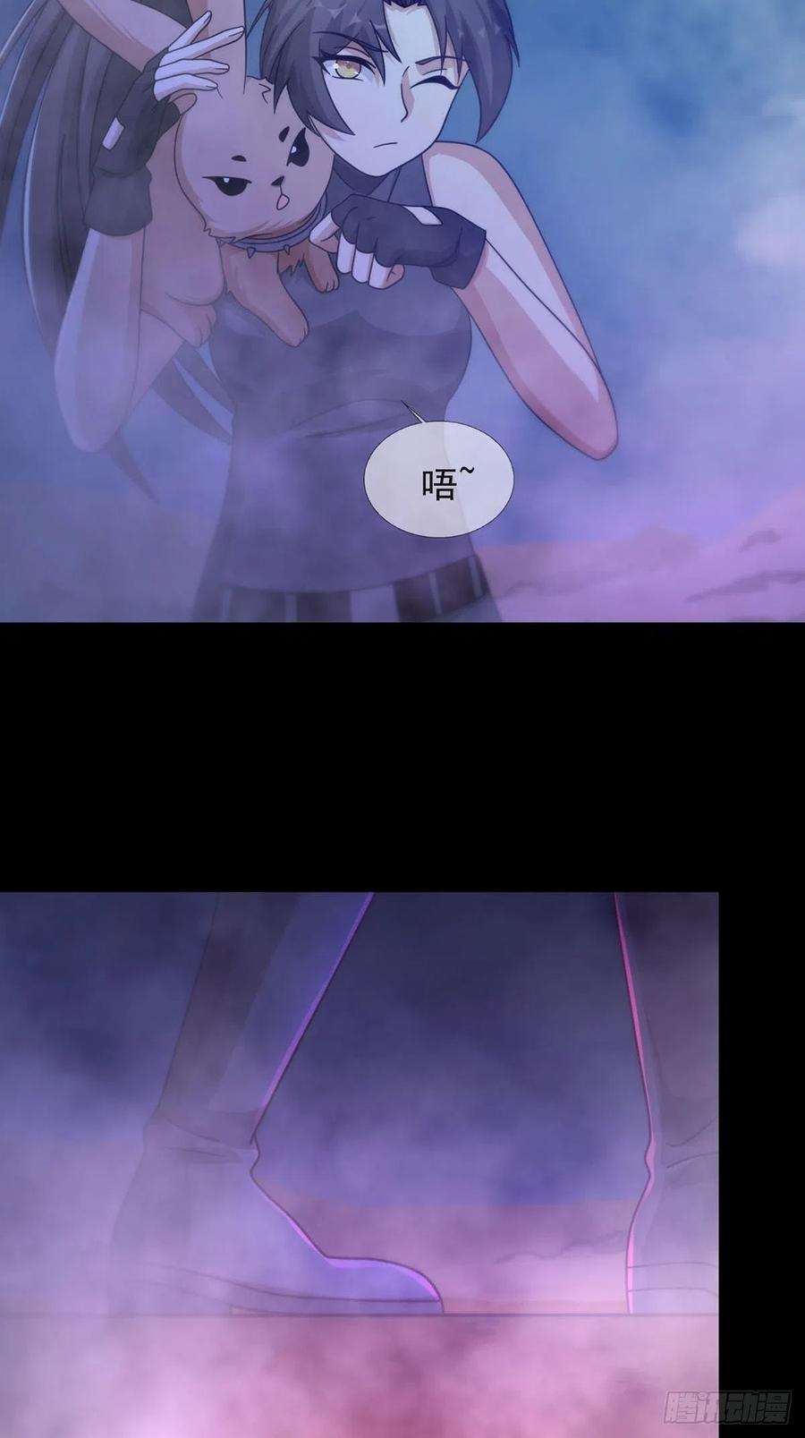 末日乐园082 红白对抗赛