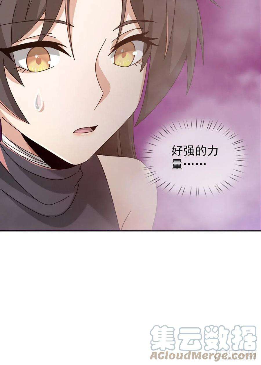 末日乐园084 决斗！以死亡为终点