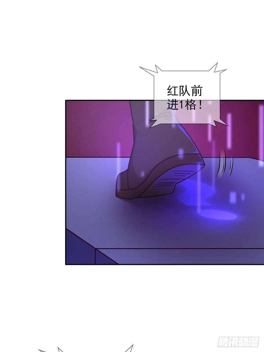 末日乐园084 决斗！以死亡为终点