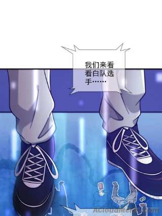 末日乐园085 被耍了