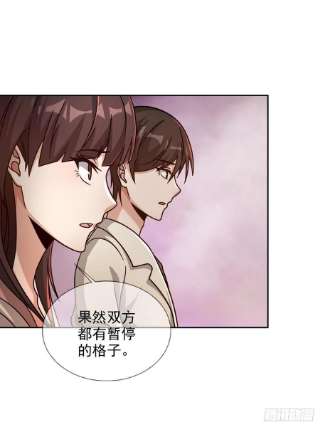 末日乐园085 被耍了
