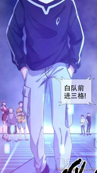 末日乐园085 被耍了