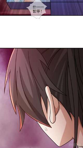 末日乐园085 被耍了
