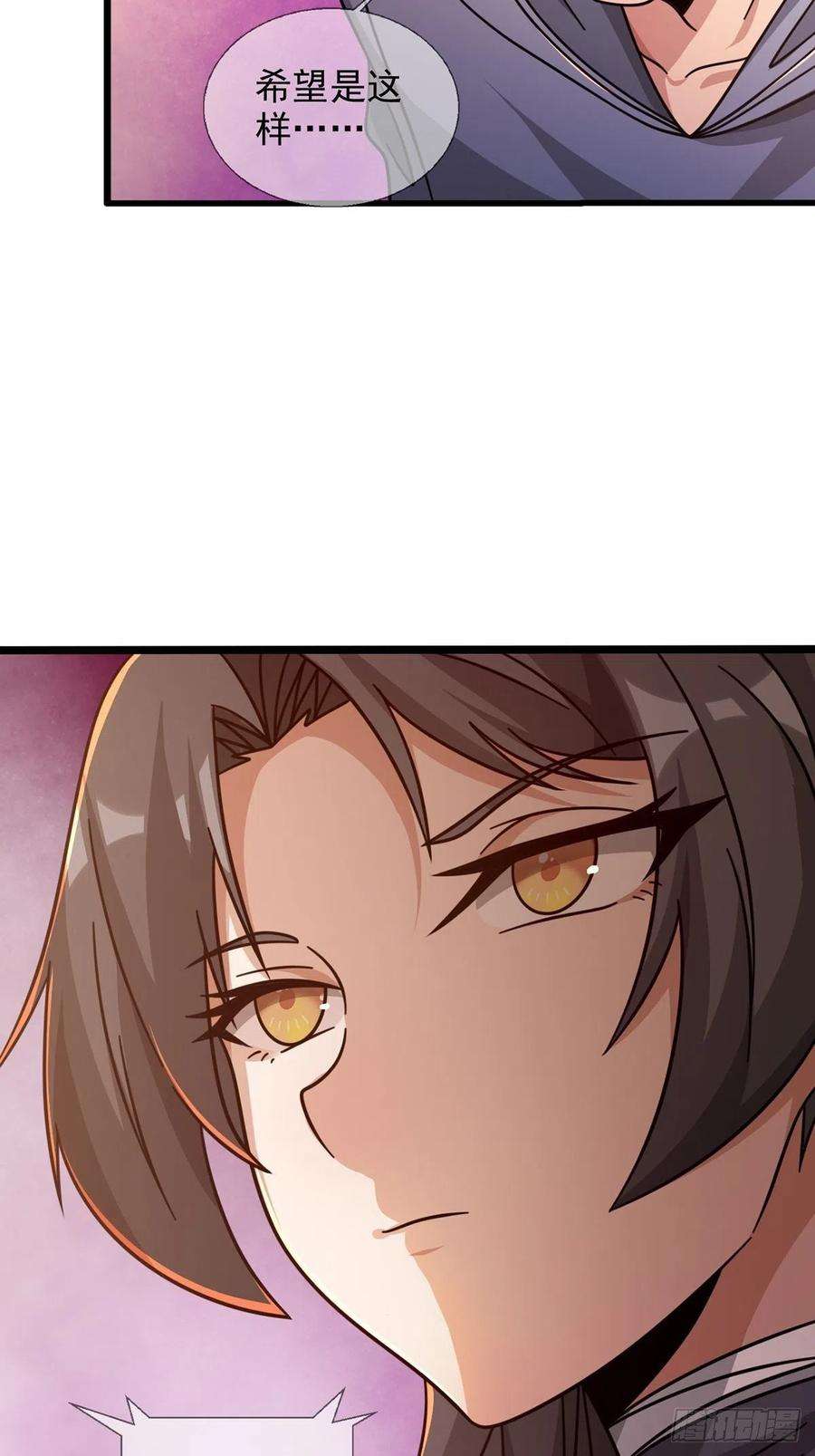 末日乐园086 白队要赢了？