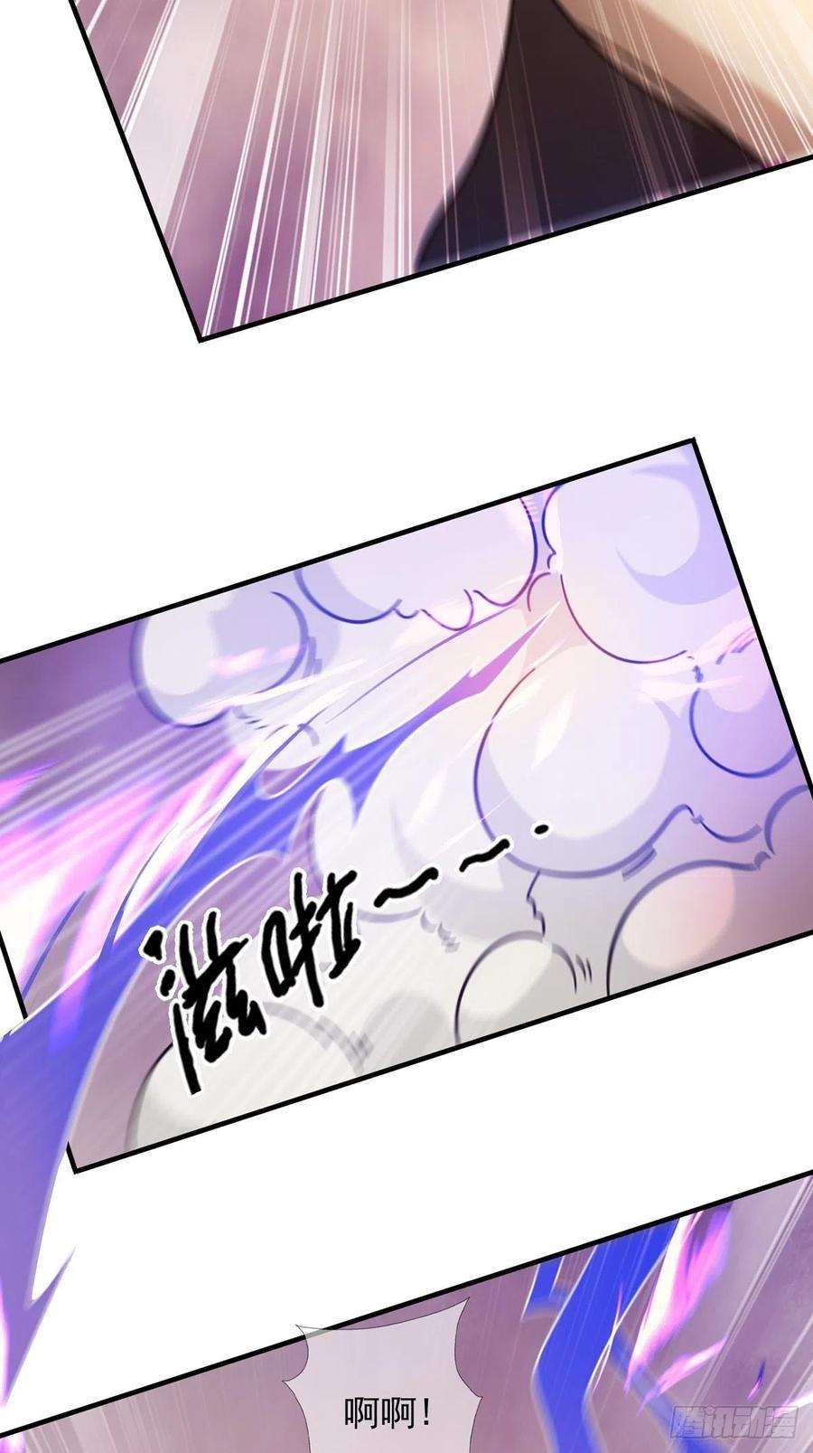 末日乐园086 白队要赢了？