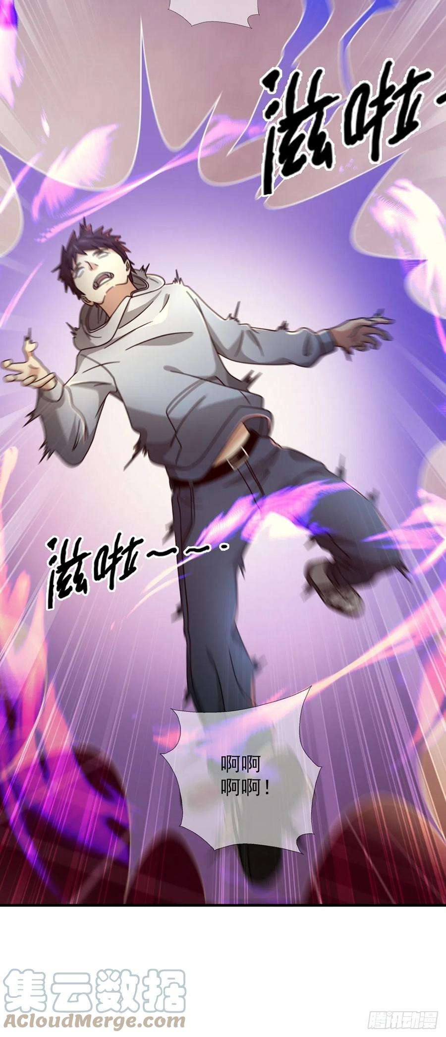 末日乐园086 白队要赢了？
