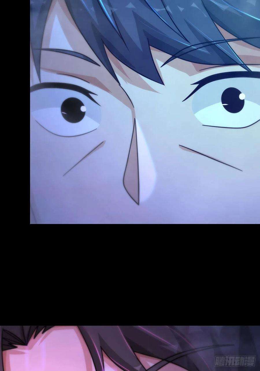 末日乐园086 白队要赢了？