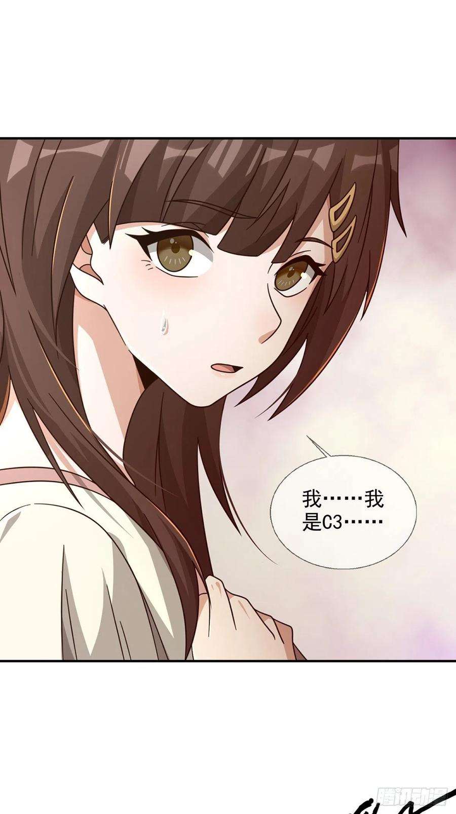 末日乐园089 十字路口的相逢