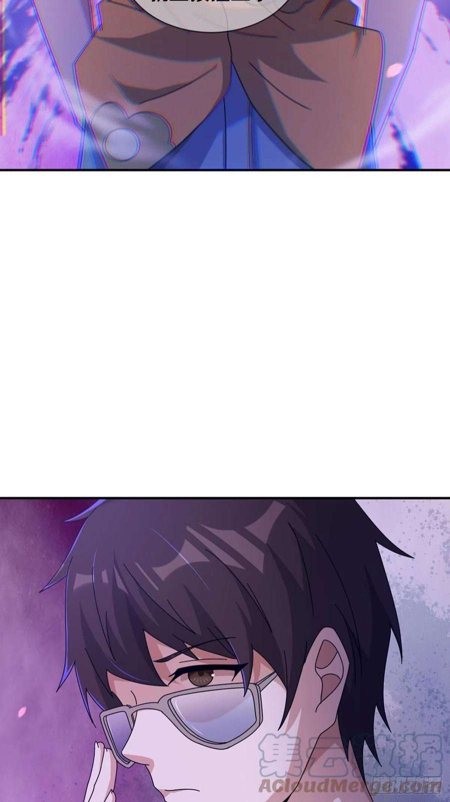 末日乐园090 十字路口的相逢（二）