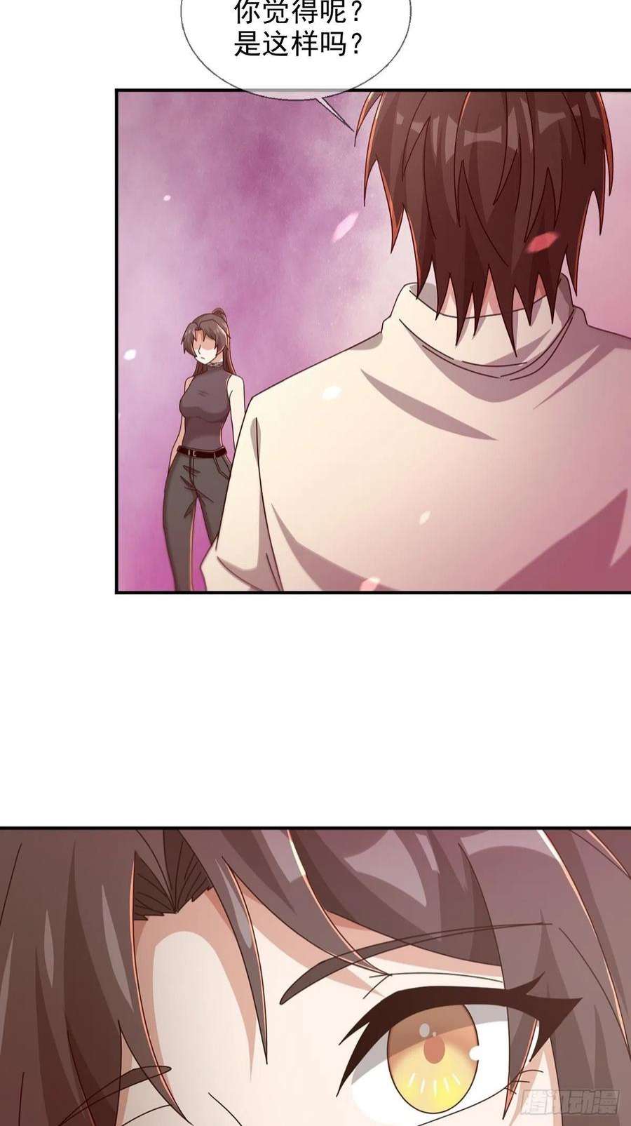 末日乐园090 十字路口的相逢（二）