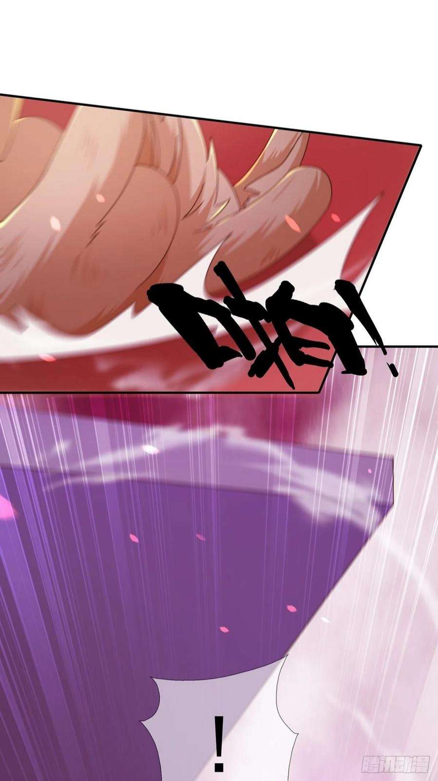 末日乐园090 十字路口的相逢（二）