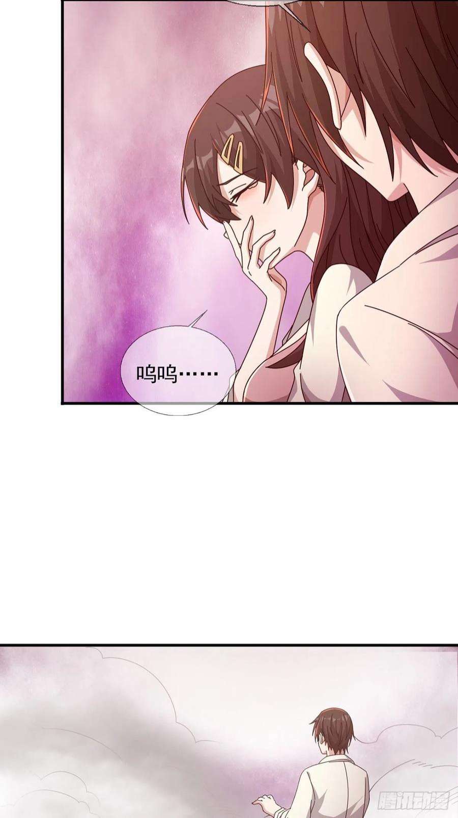 末日乐园090 十字路口的相逢（二）