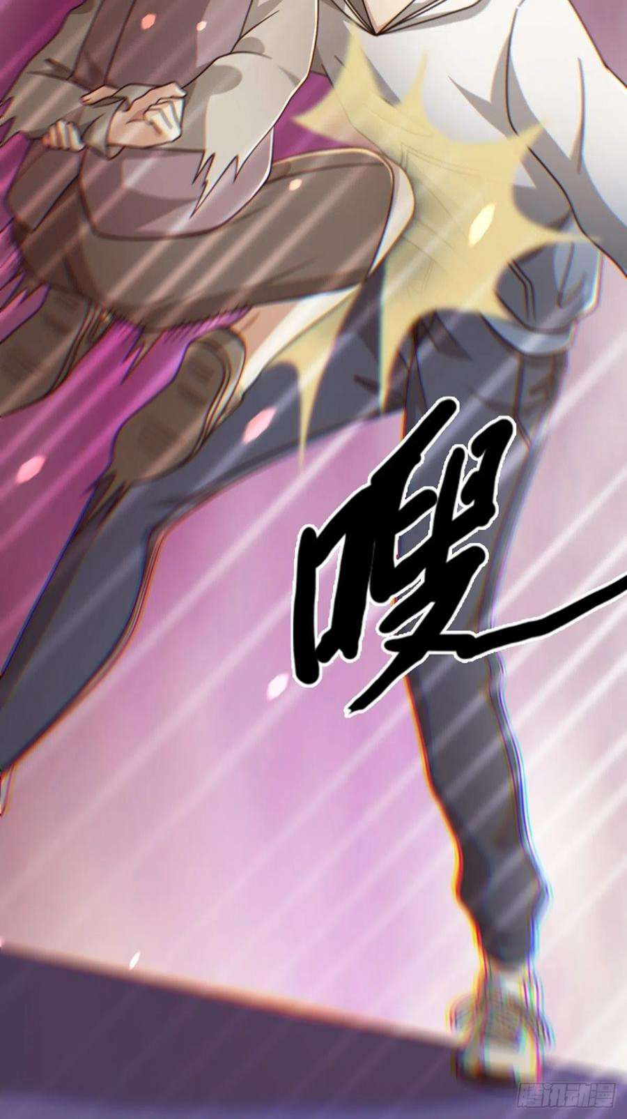末日乐园091 十字路口的相逢（三）