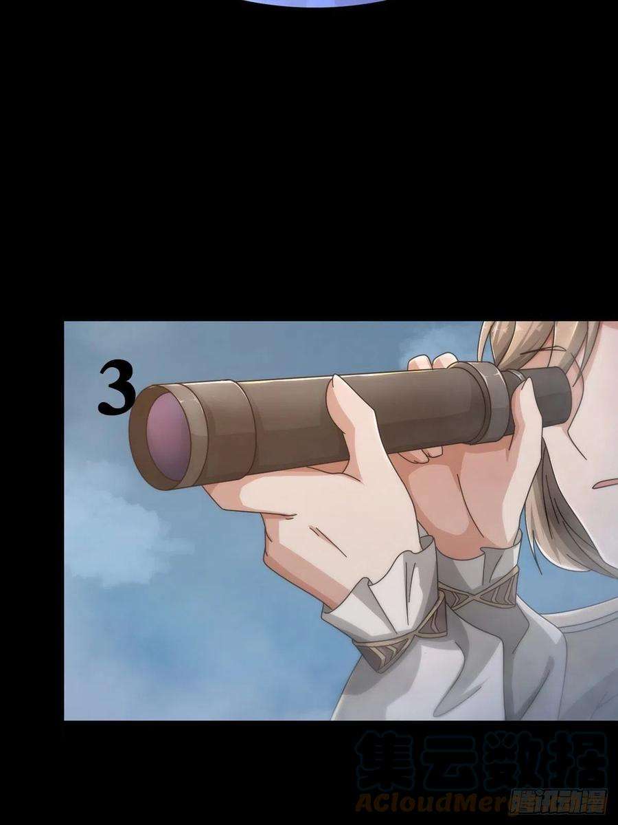 末日乐园6月稿费包