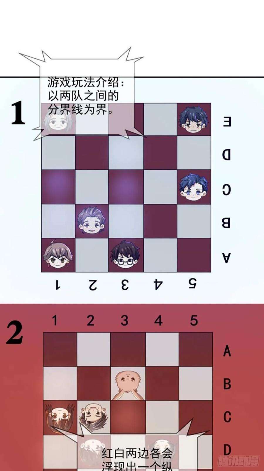 末日乐园6月稿费包