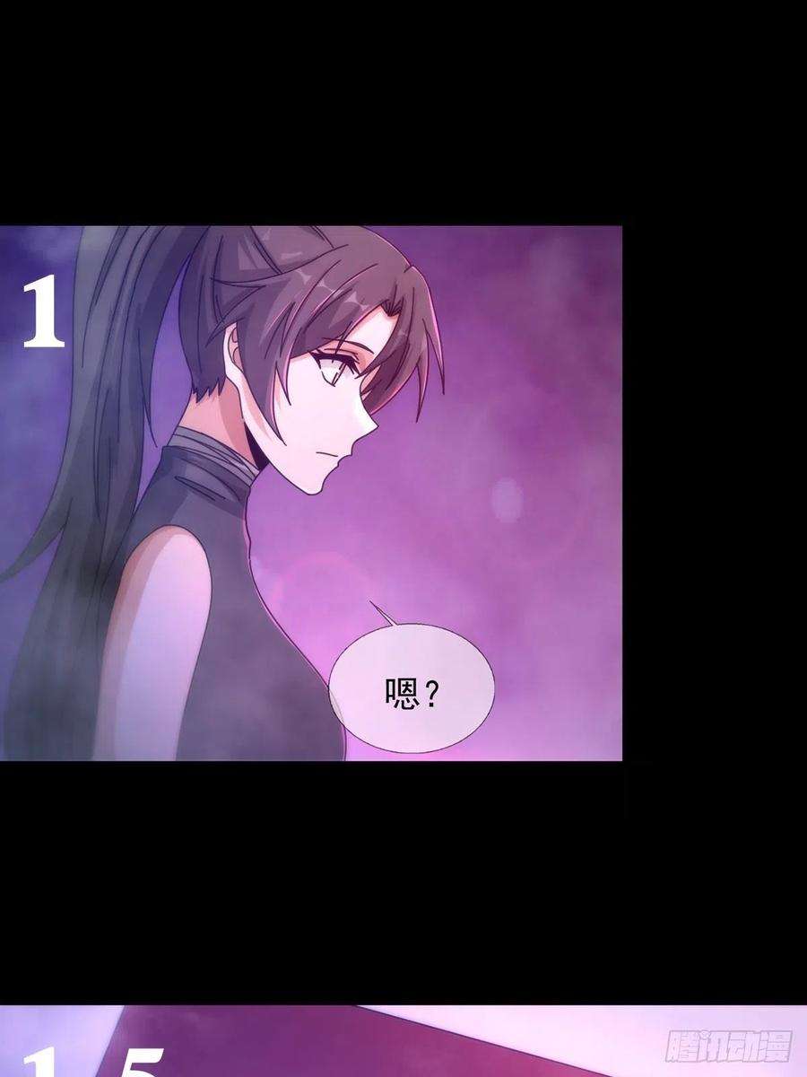 末日乐园6月稿费包