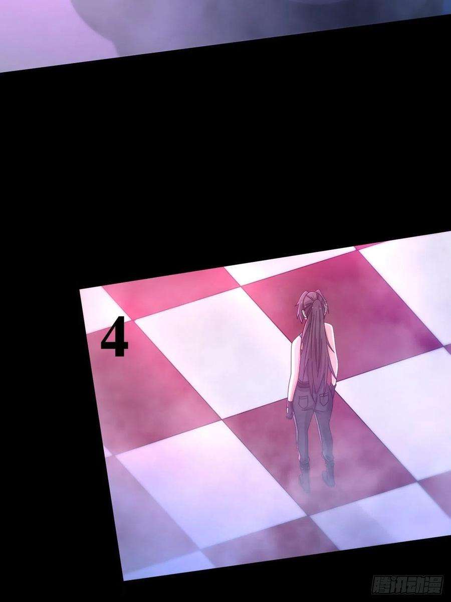 末日乐园6月稿费包