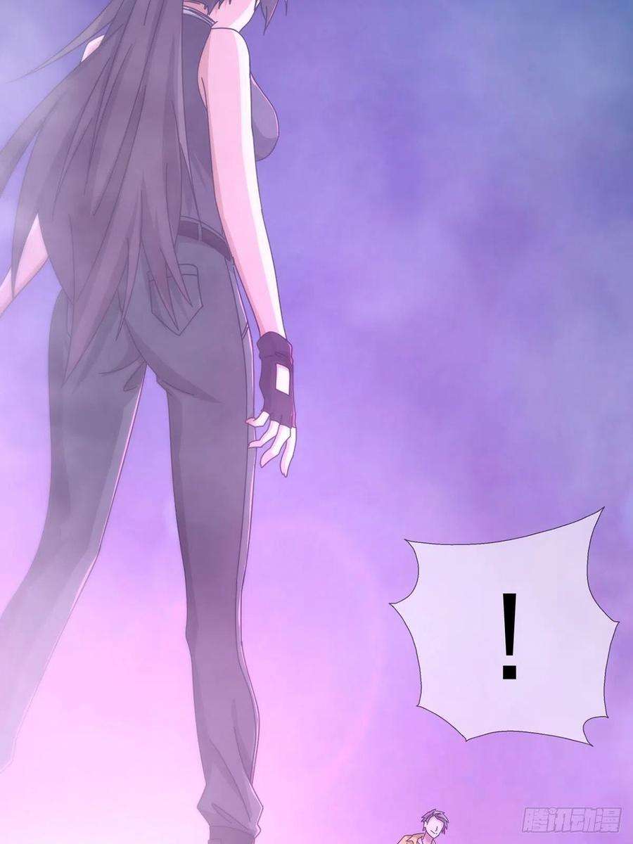 末日乐园6月稿费包