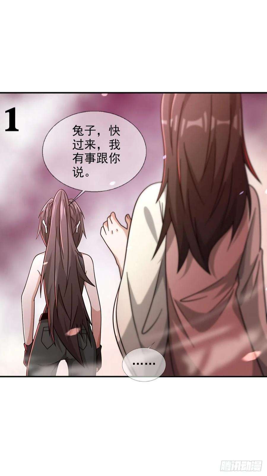 末日乐园6月稿费包