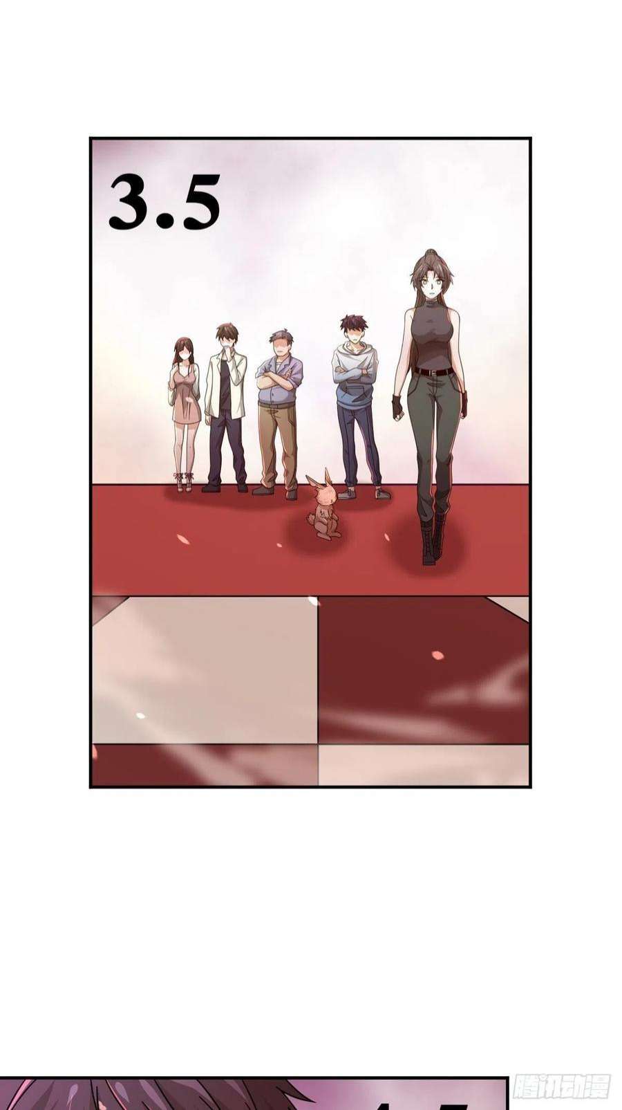 末日乐园6月稿费包