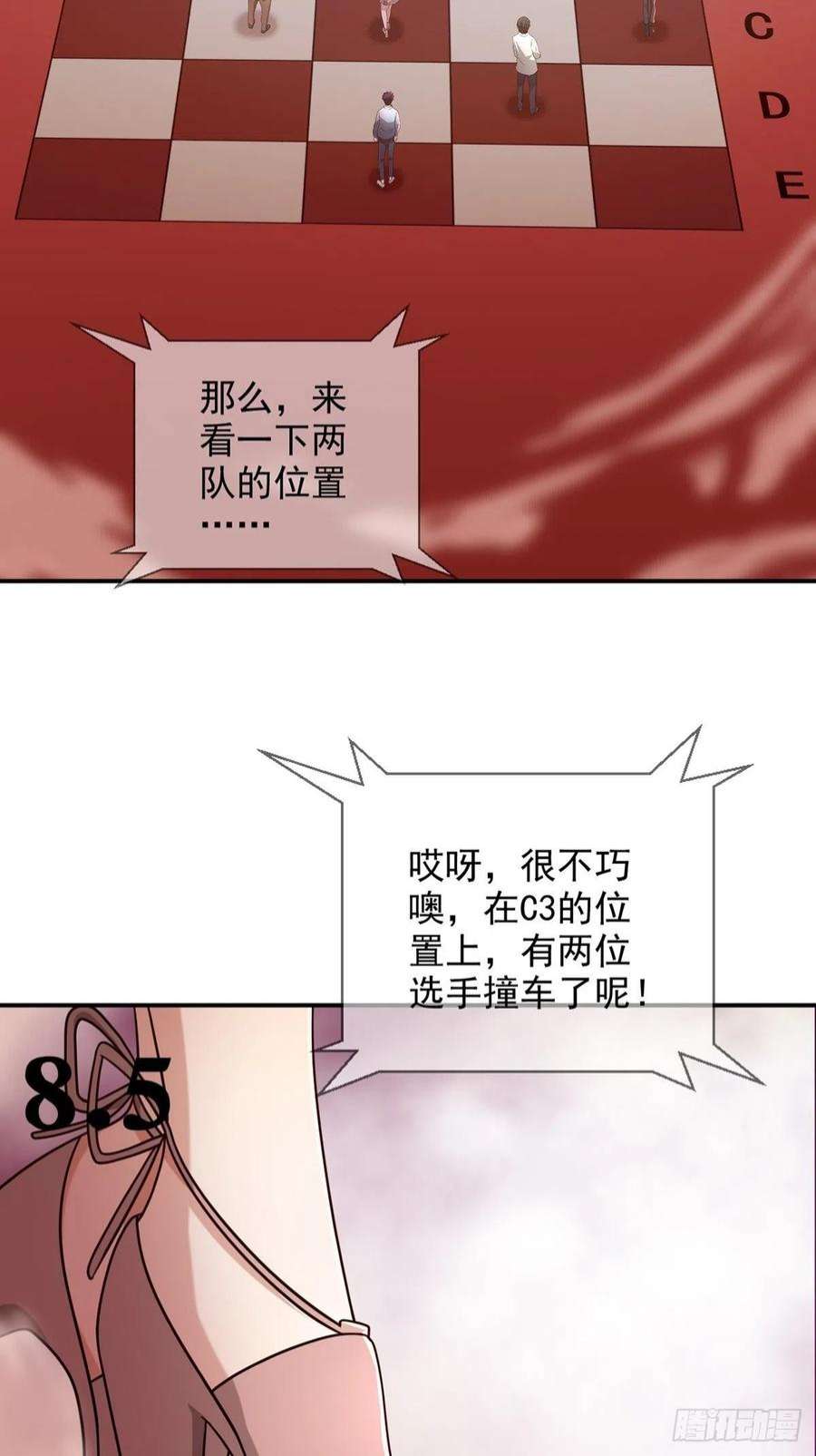 末日乐园6月稿费包