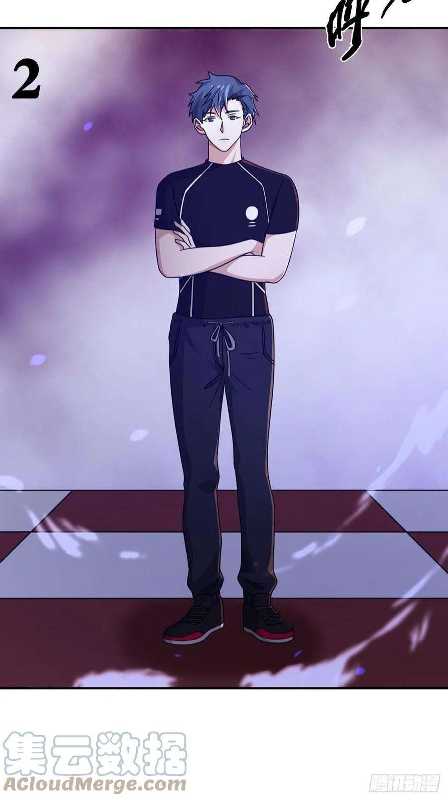 末日乐园6月稿费包