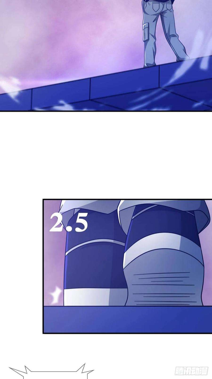 末日乐园6月稿费包