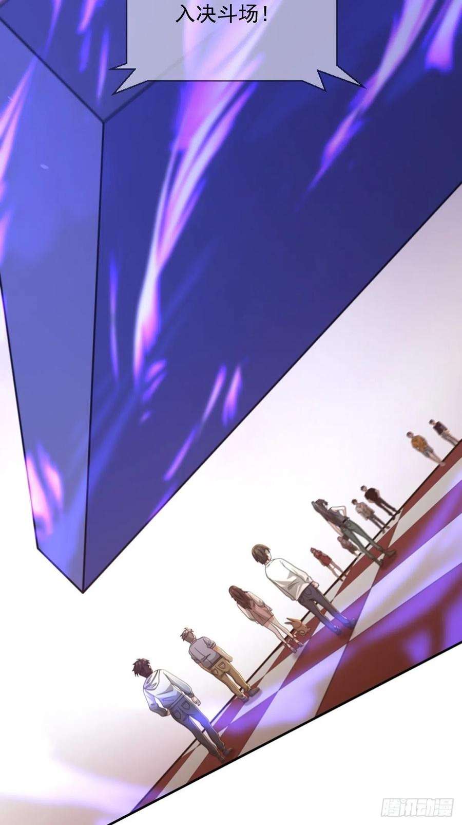 末日乐园6月稿费包