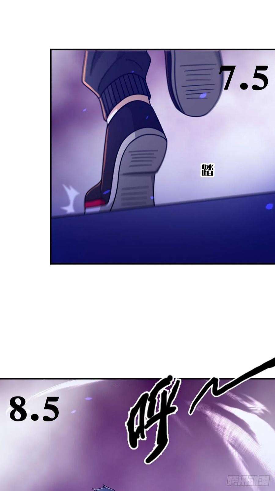 末日乐园6月稿费包