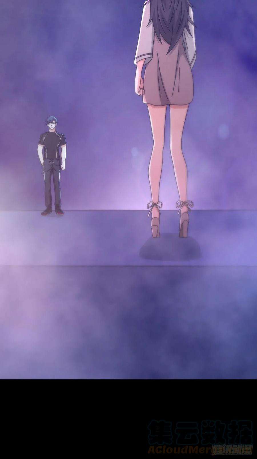 末日乐园6月稿费包