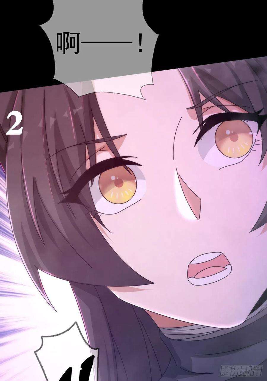 末日乐园6月稿费包