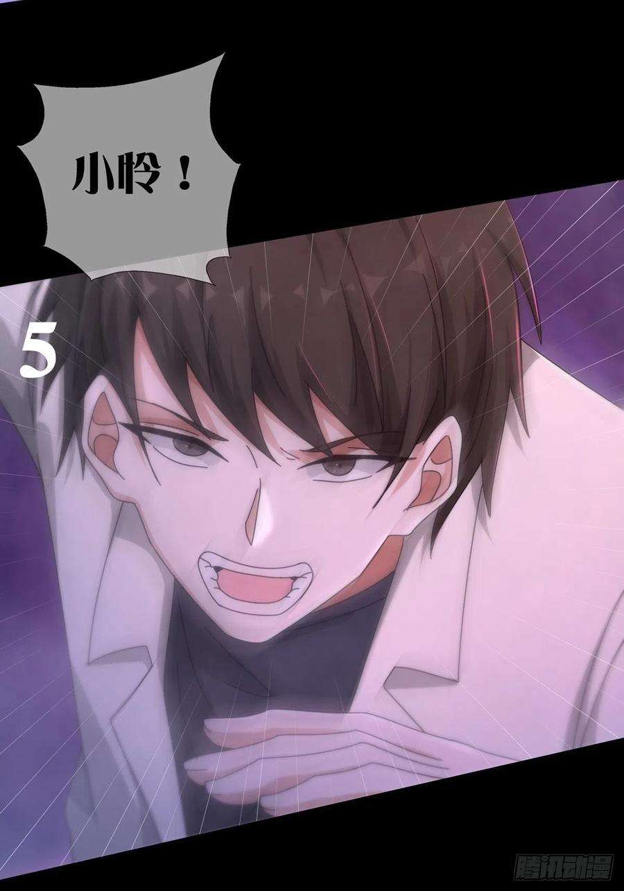 末日乐园6月稿费包