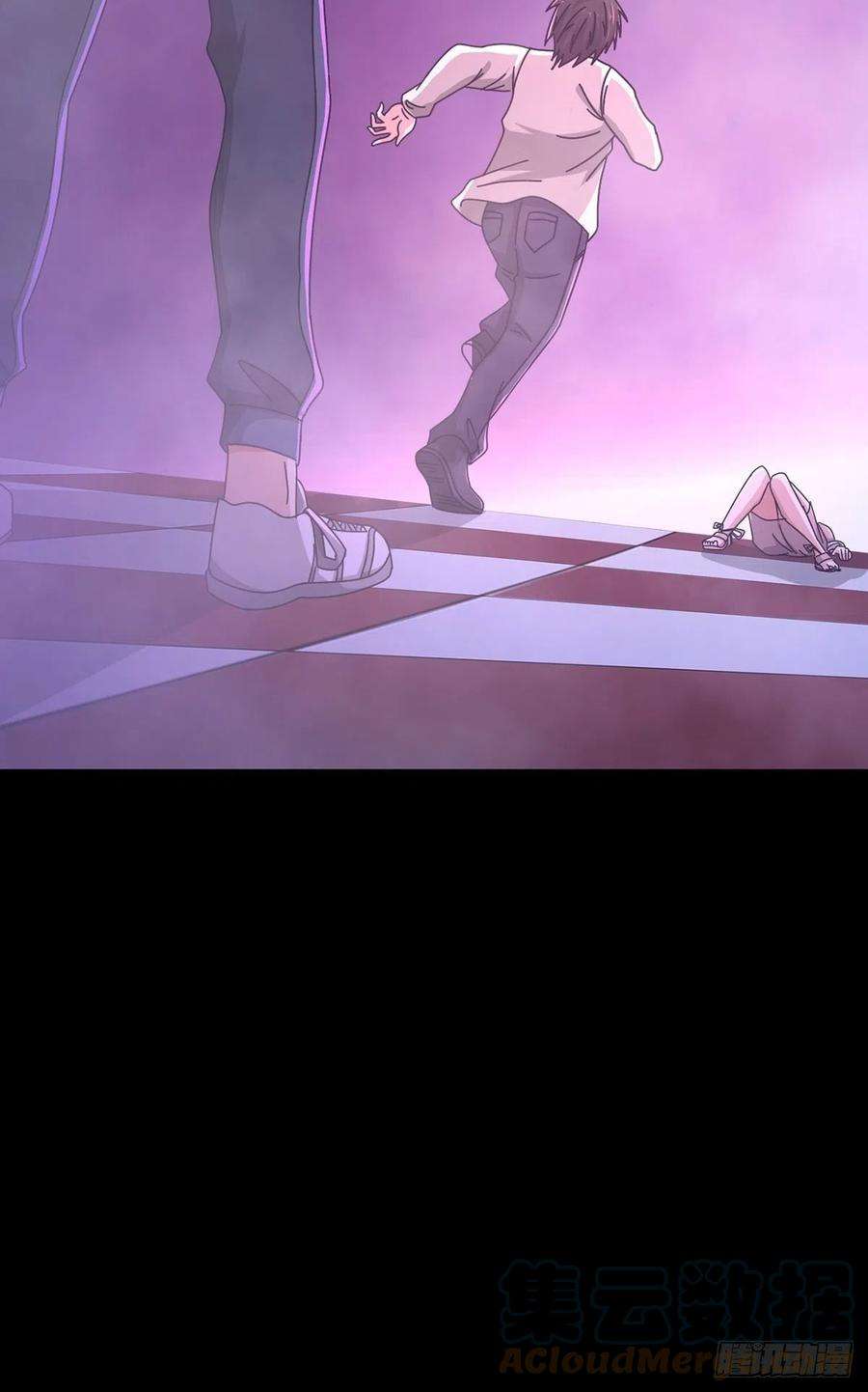 末日乐园6月稿费包