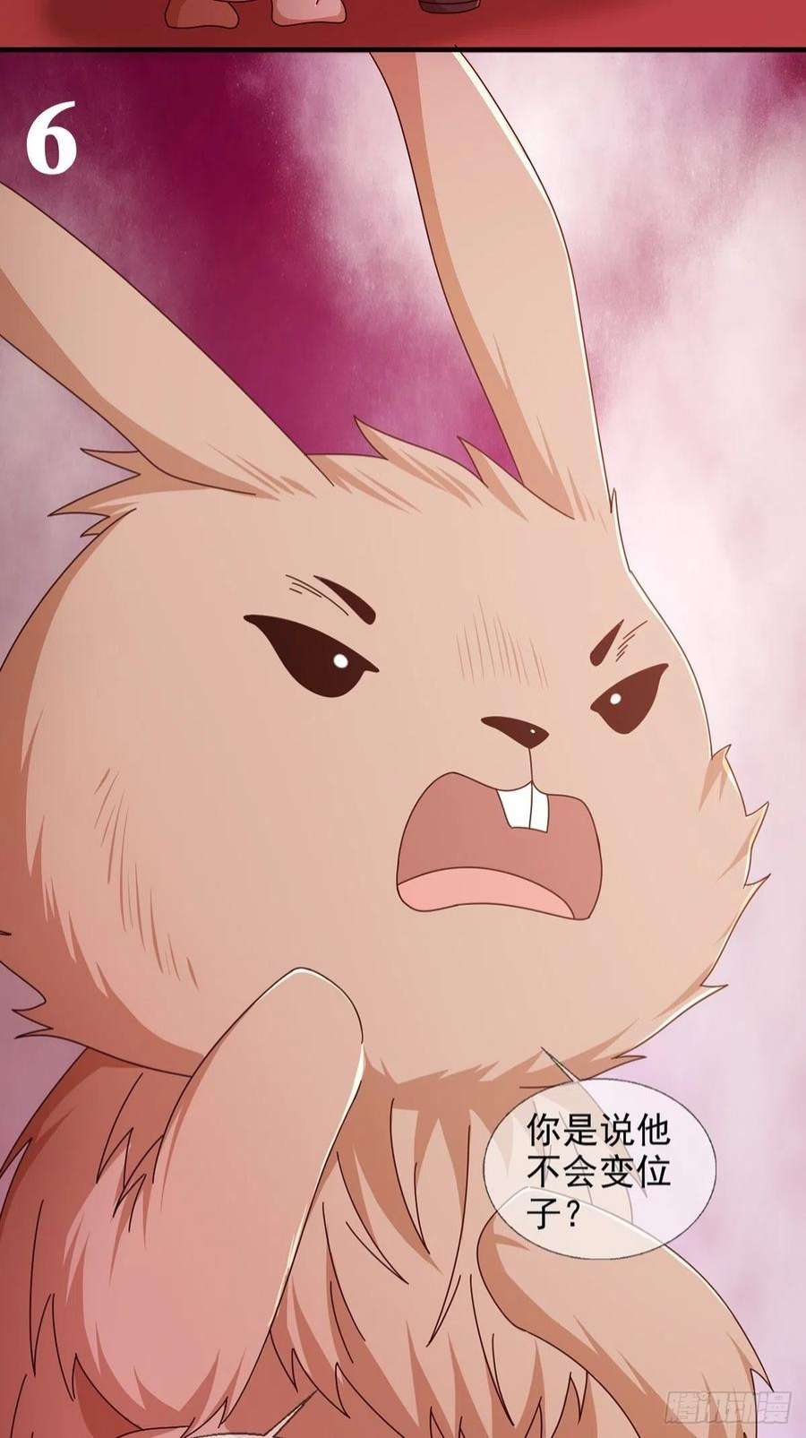 末日乐园6月稿费包