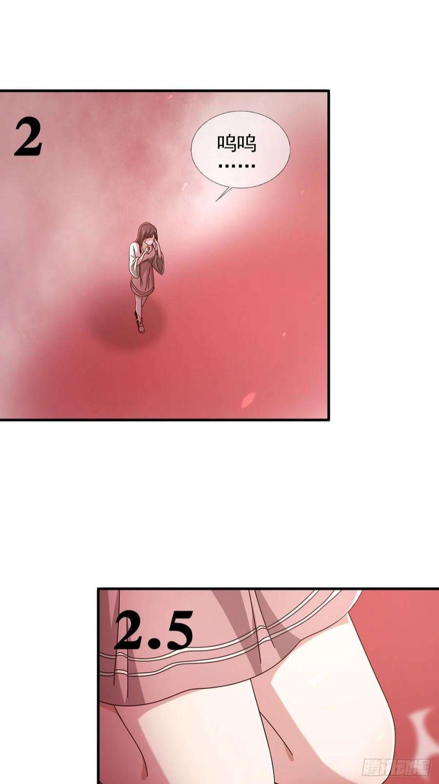 末日乐园6月稿费包