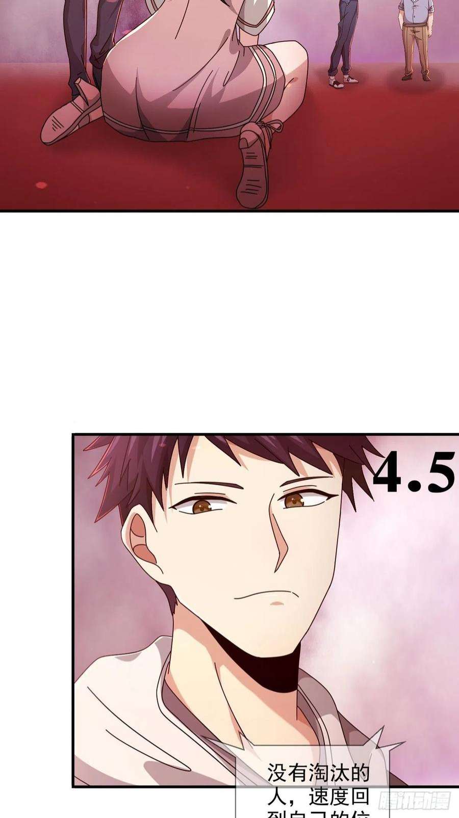 末日乐园6月稿费包