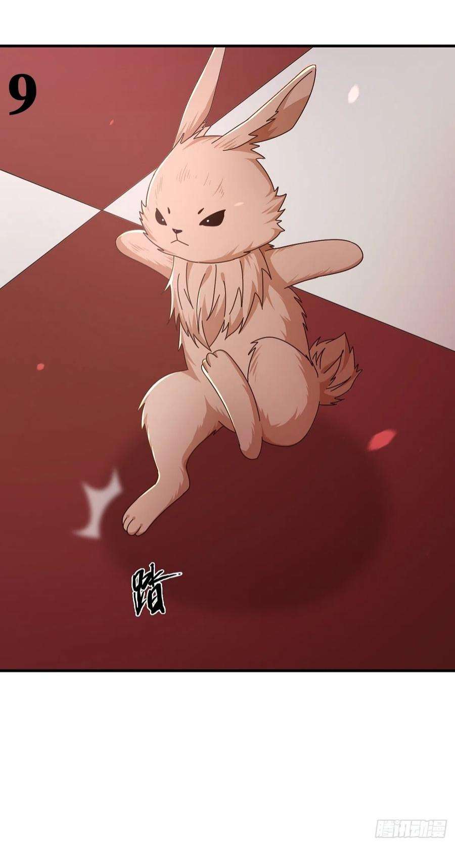 末日乐园6月稿费包