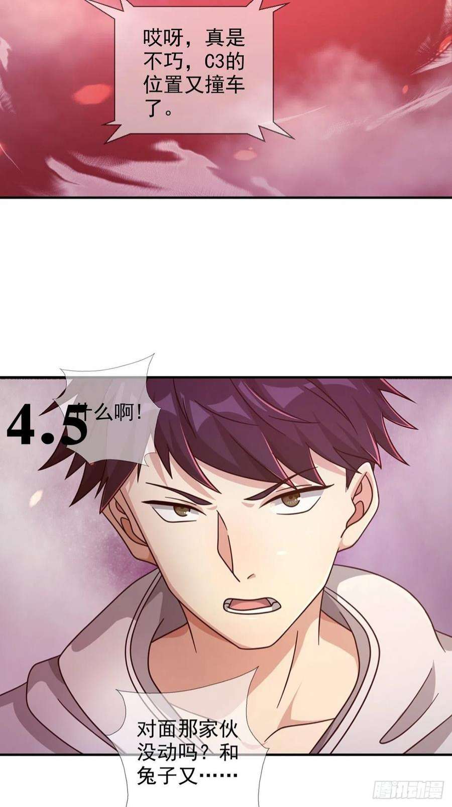 末日乐园6月稿费包