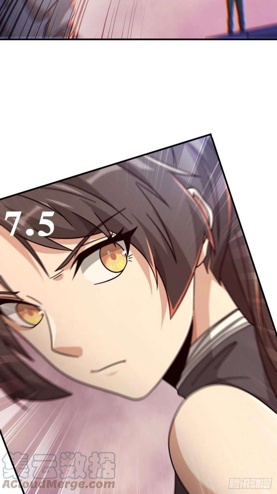 末日乐园6月稿费包