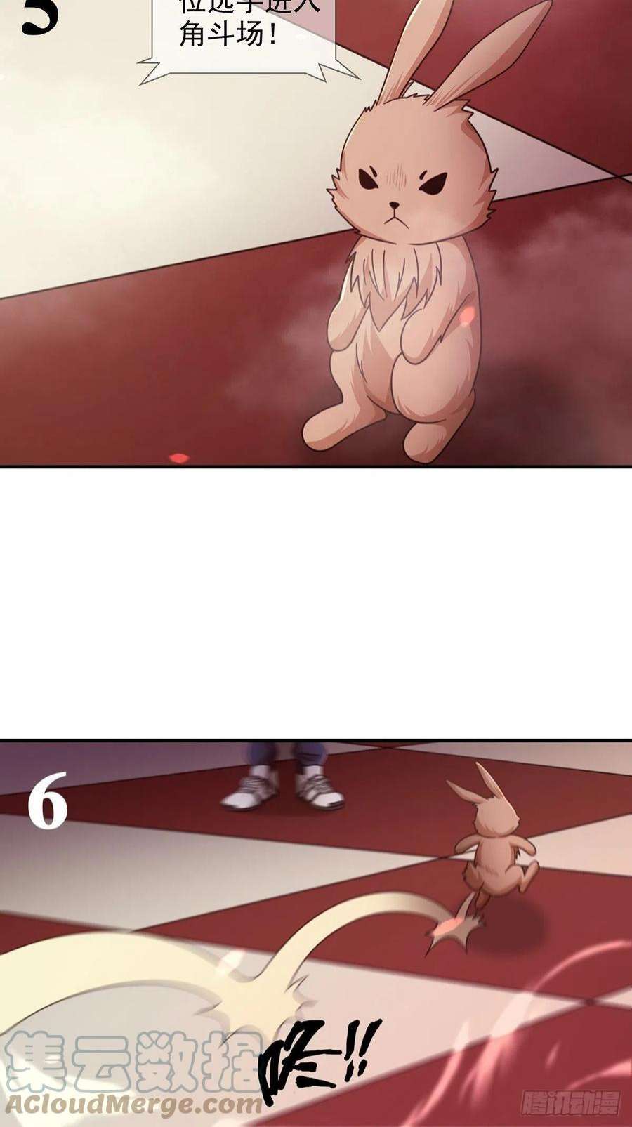 末日乐园6月稿费包