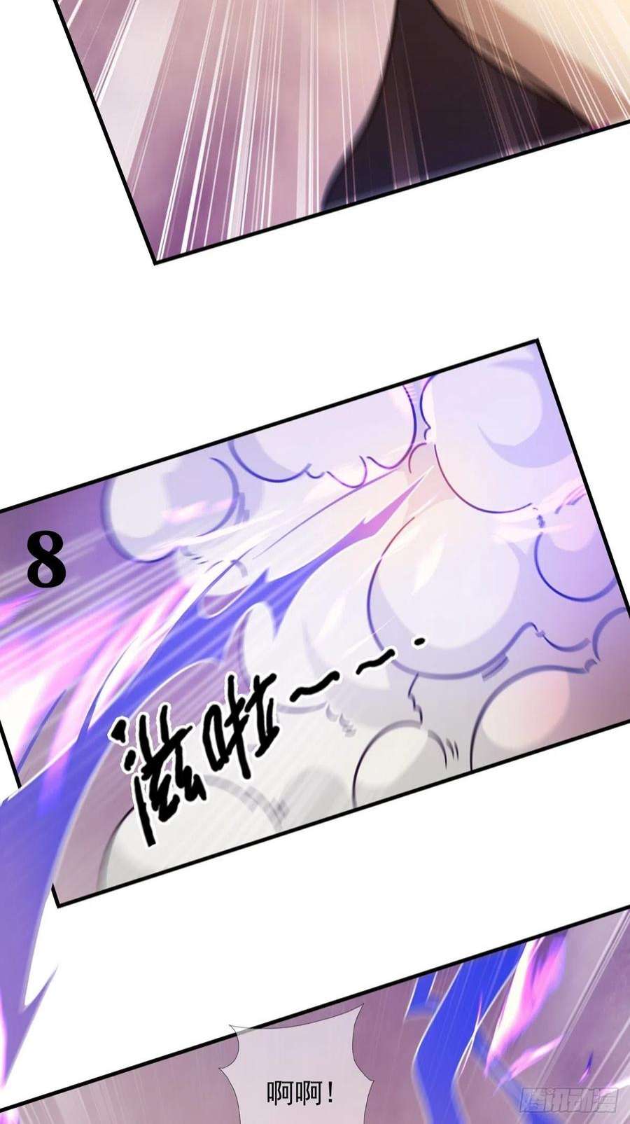 末日乐园6月稿费包