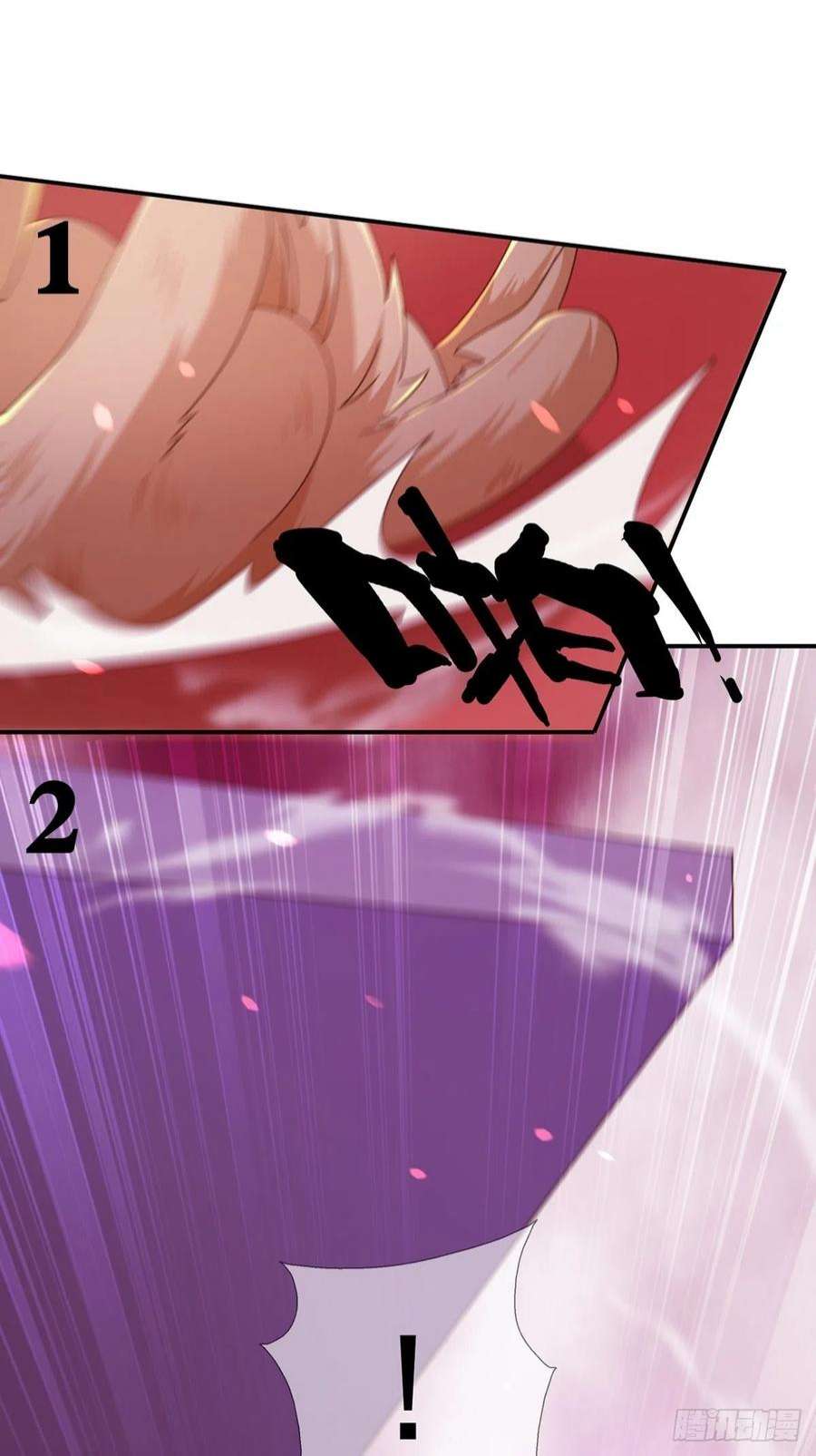 末日乐园6月稿费包