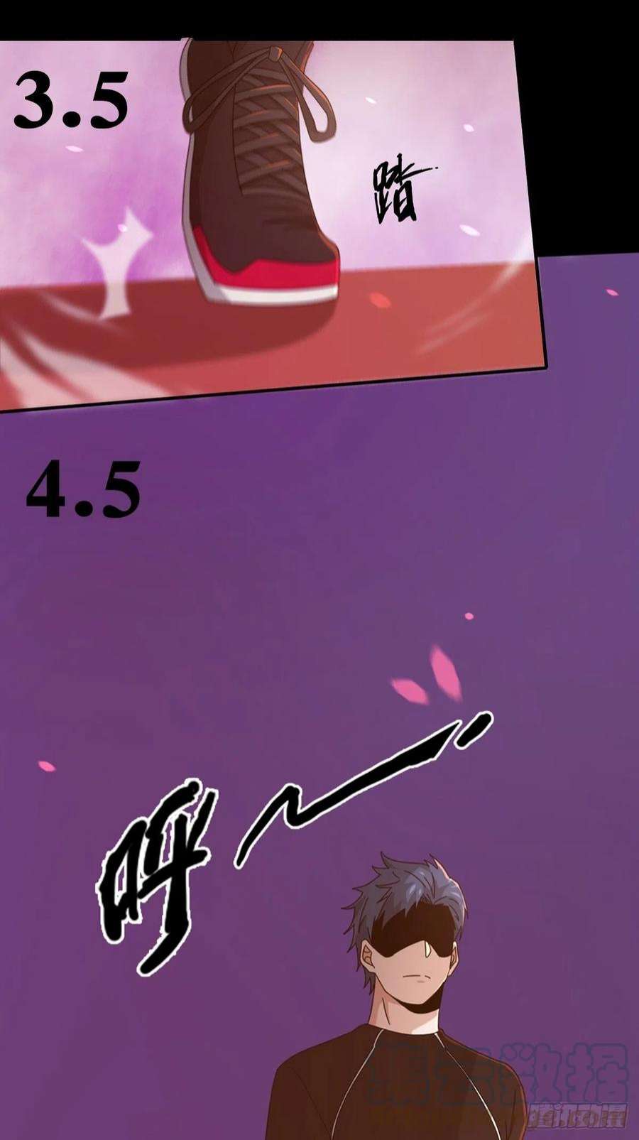 末日乐园6月稿费包