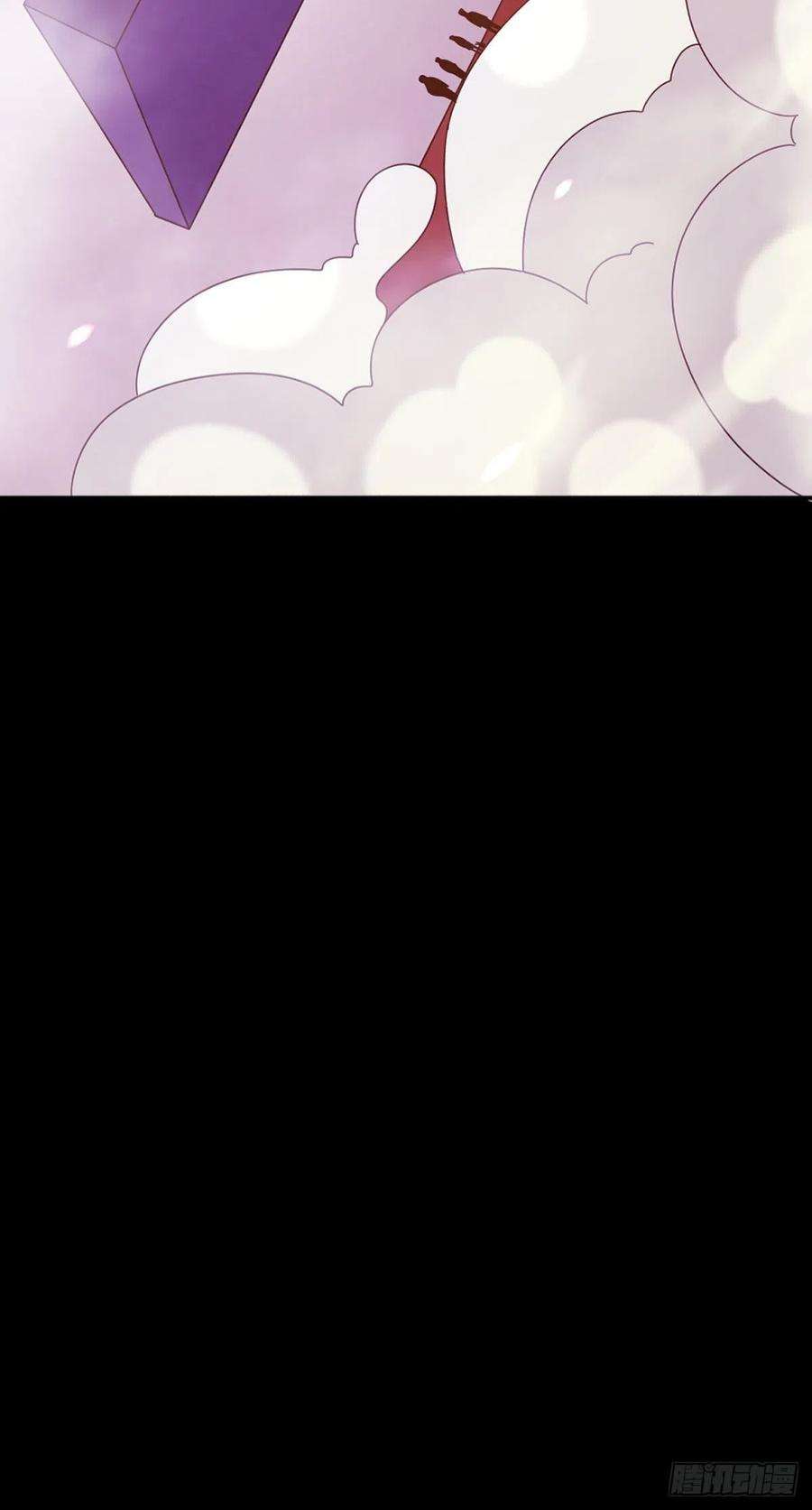 末日乐园6月稿费包