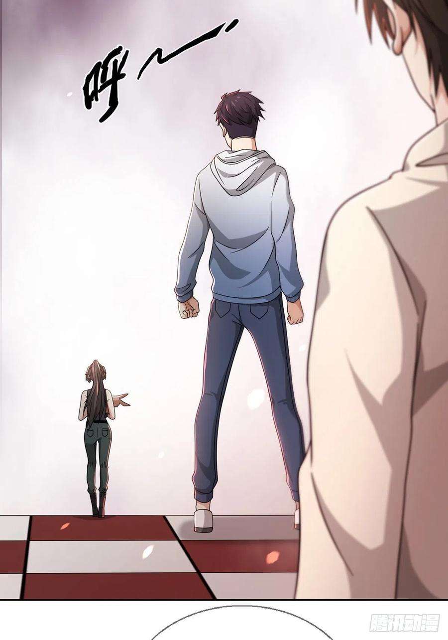 末日乐园6月稿费包