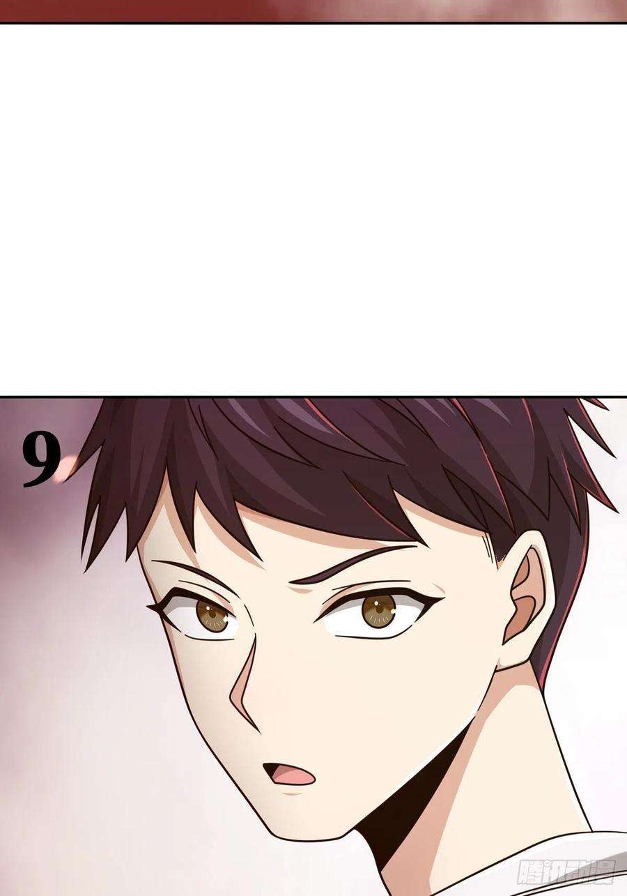 末日乐园6月稿费包